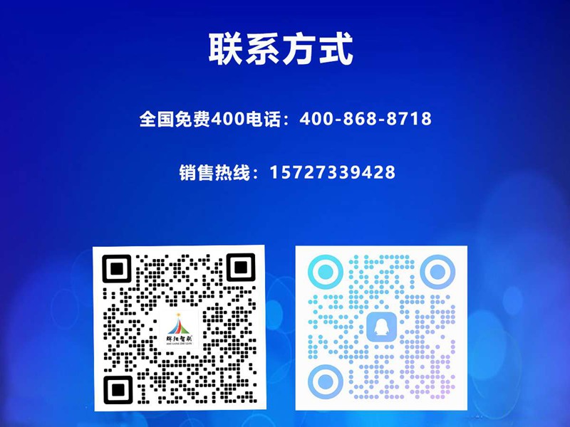 超聲波風(fēng)速風(fēng)向傳感器（HQC-FC3）